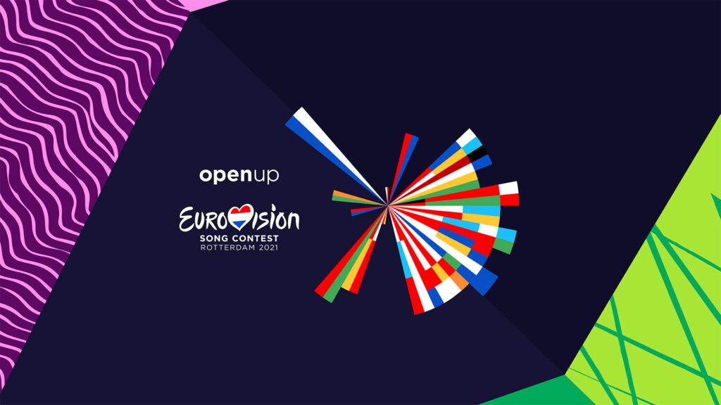 Eurovision song contest rotterdam dutch design